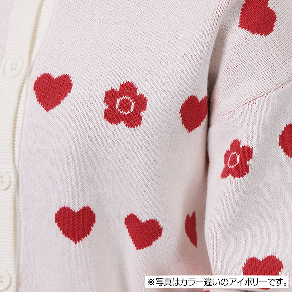 ラインハートニット カーディガン（ネイビー）