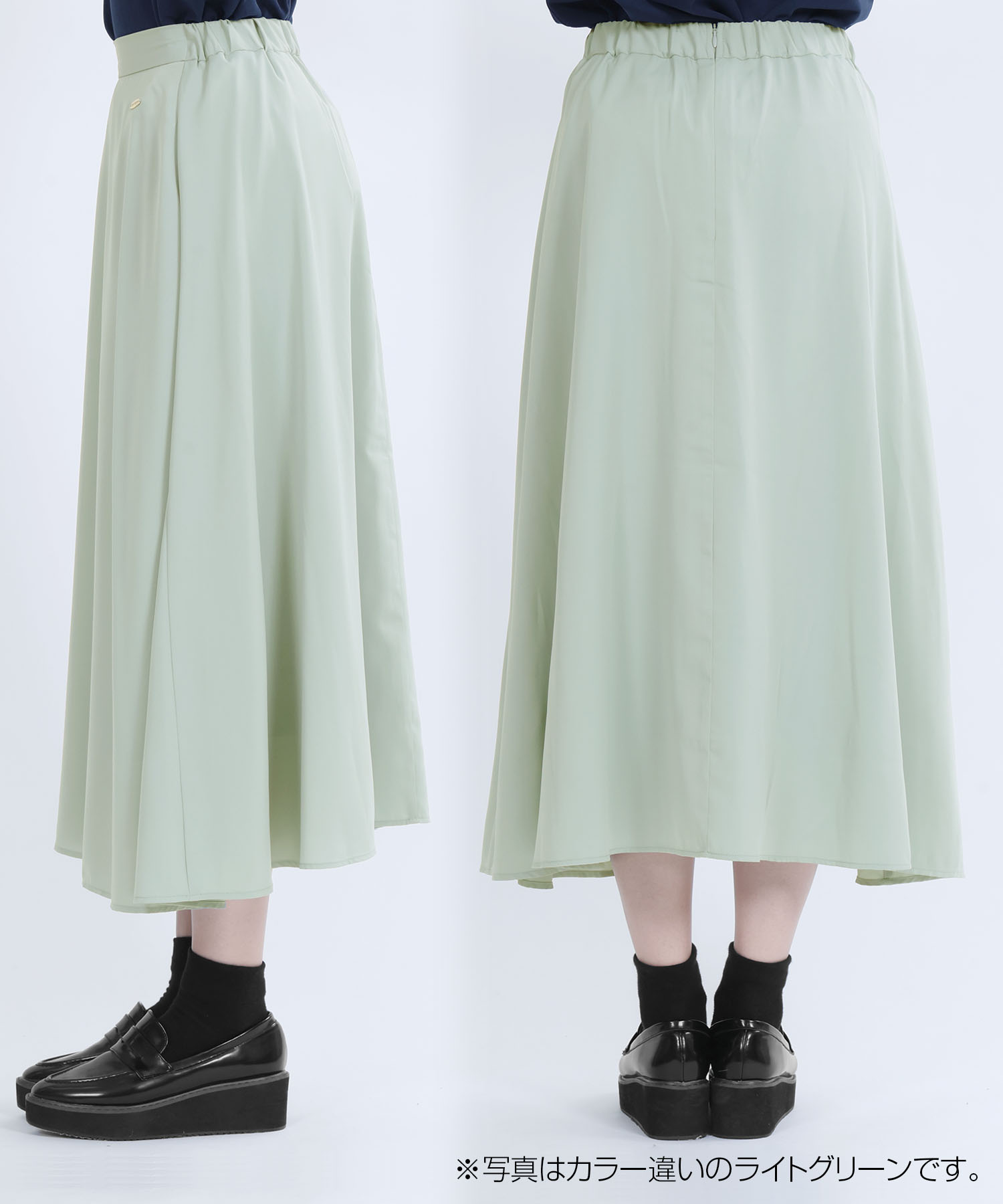 ミモレ丈フレア スカート（ピンク）