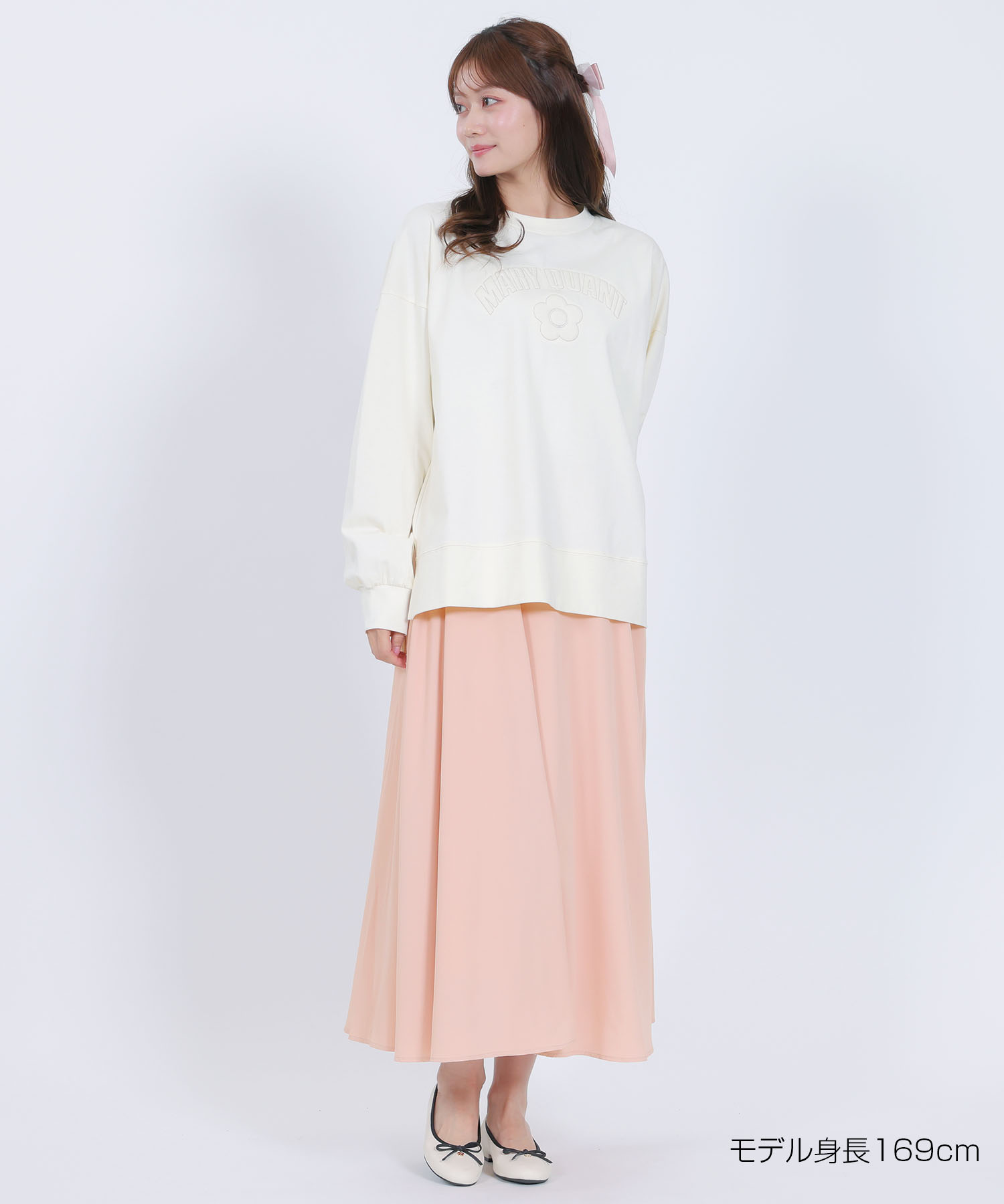 ミモレ丈フレア スカート（ピンク）