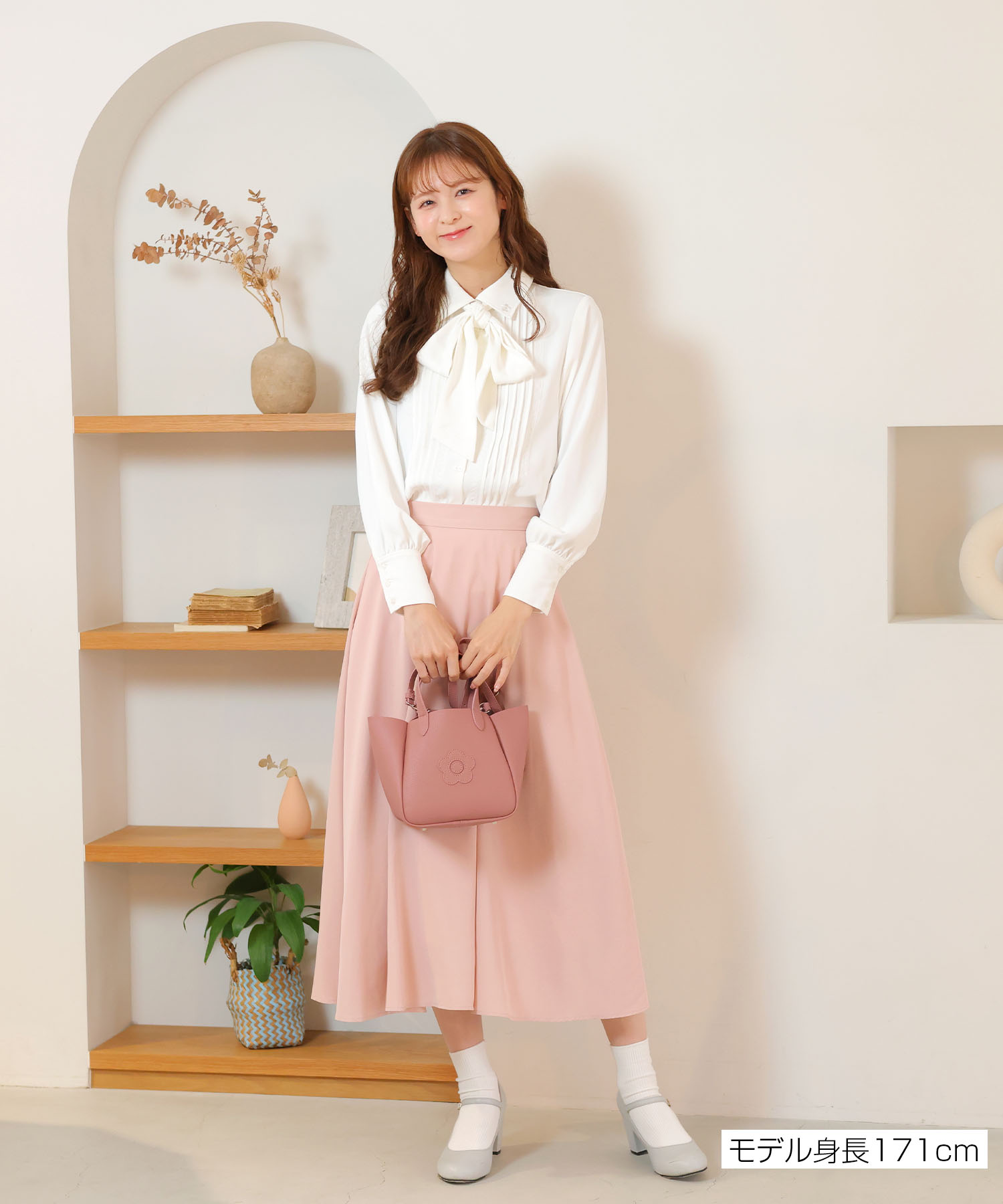 ミモレ丈フレア スカート（ピンク）