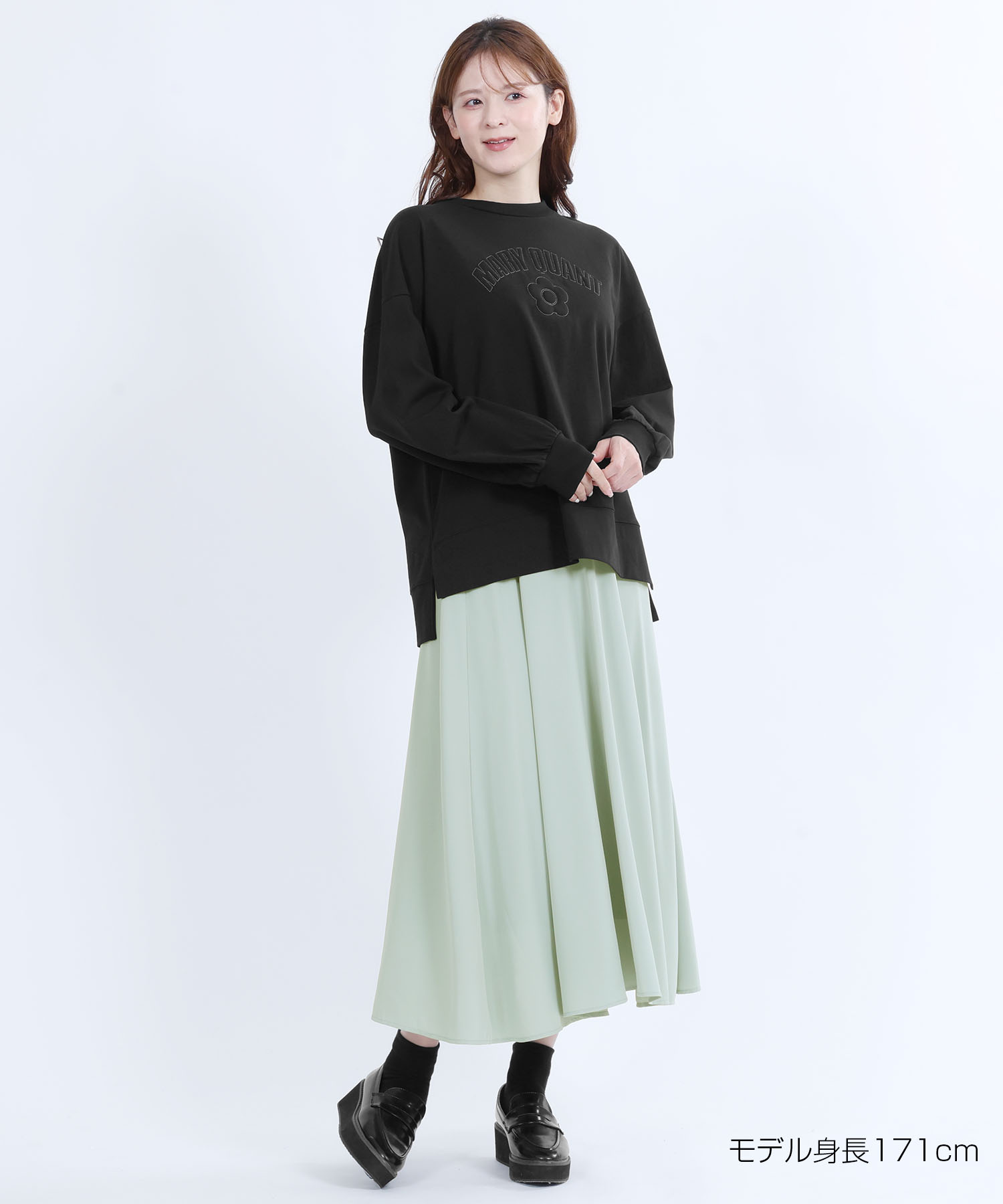 ミモレ丈フレア スカート（ライトグリーン）