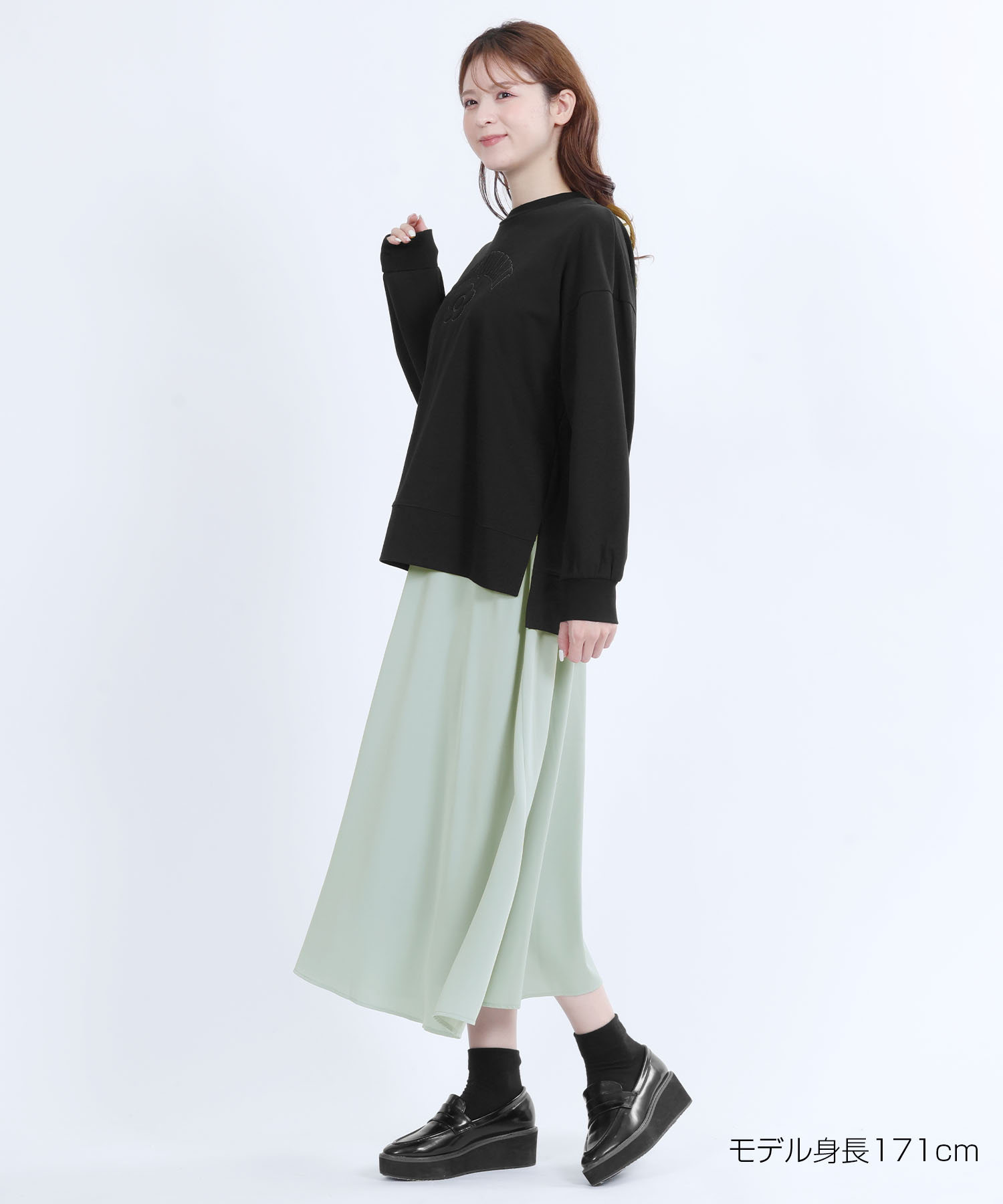ミモレ丈フレア スカート（ライトグリーン）