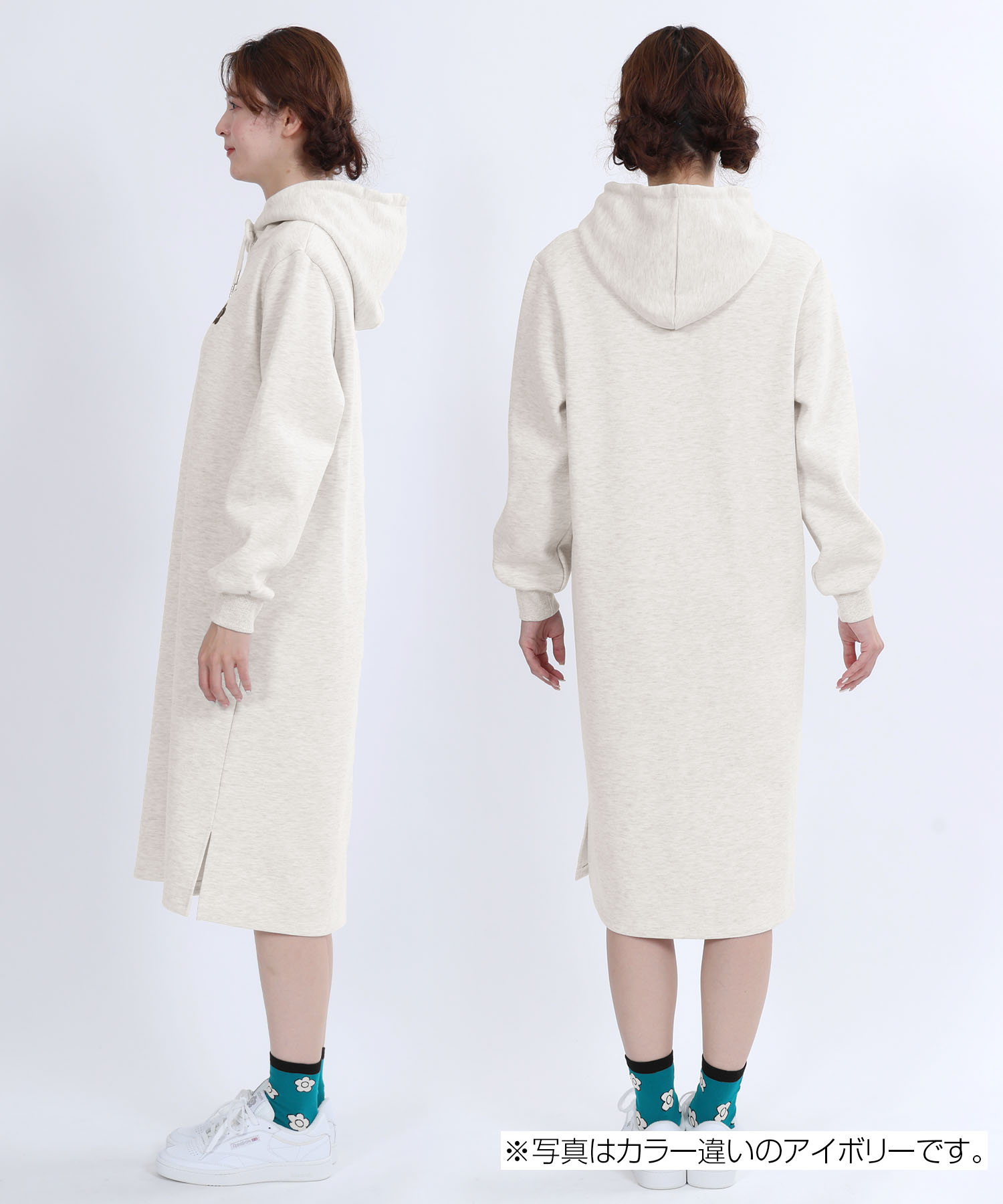 フードサインロゴ ワンピース（ブルー）