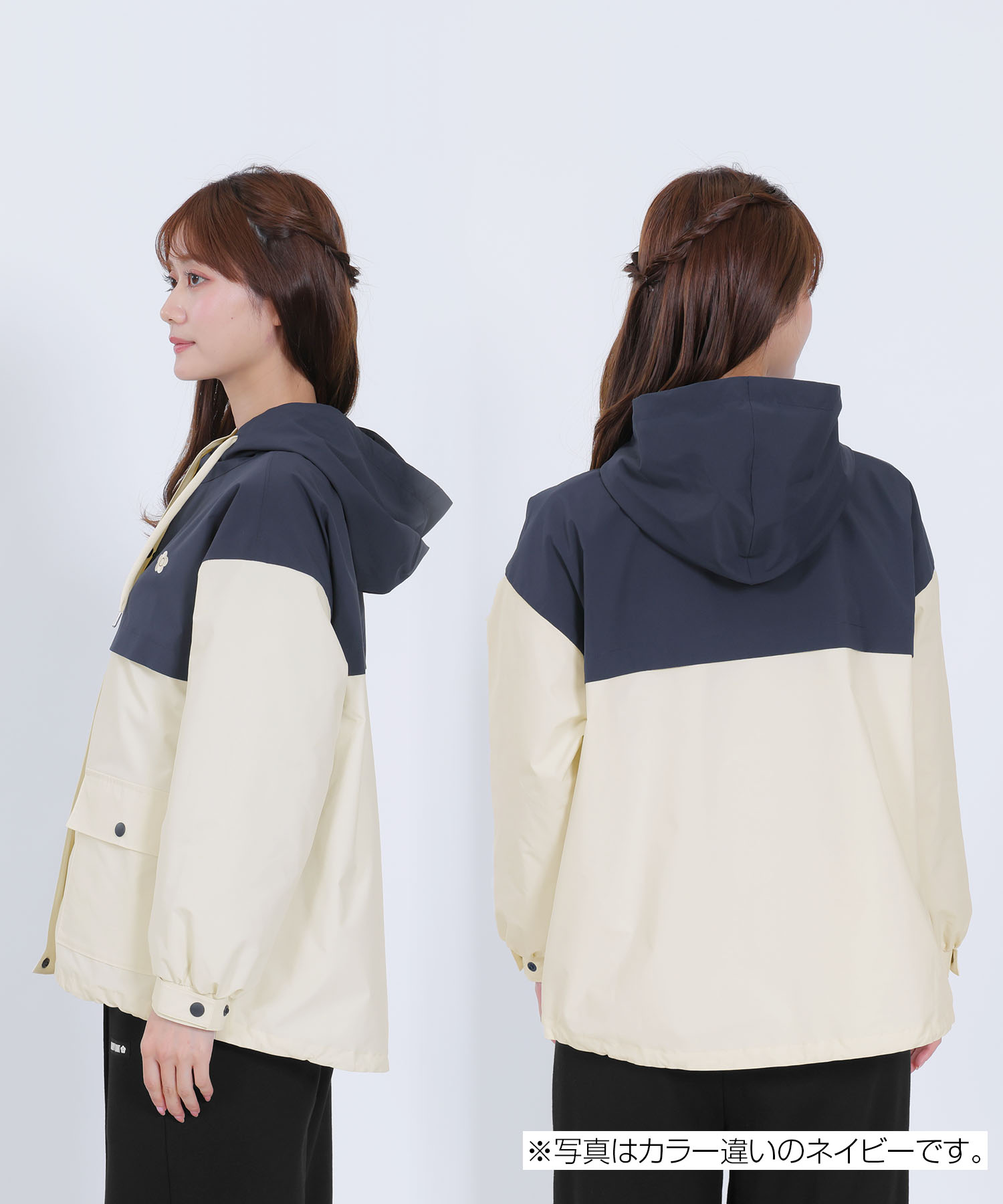 マウンテンパーカ ブルゾン（ブラック）