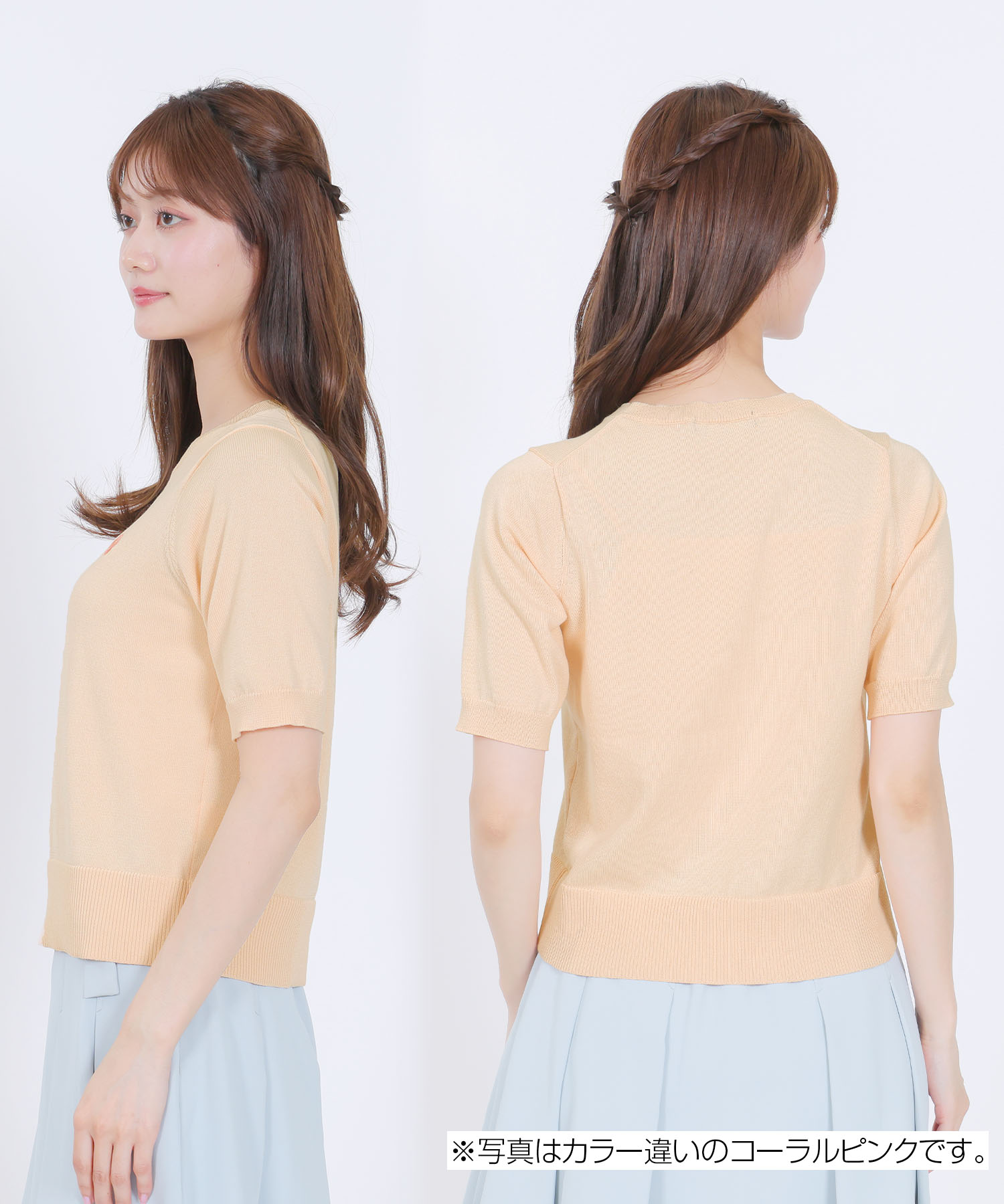 ゴールドボタン アンサンブル（ブラック）