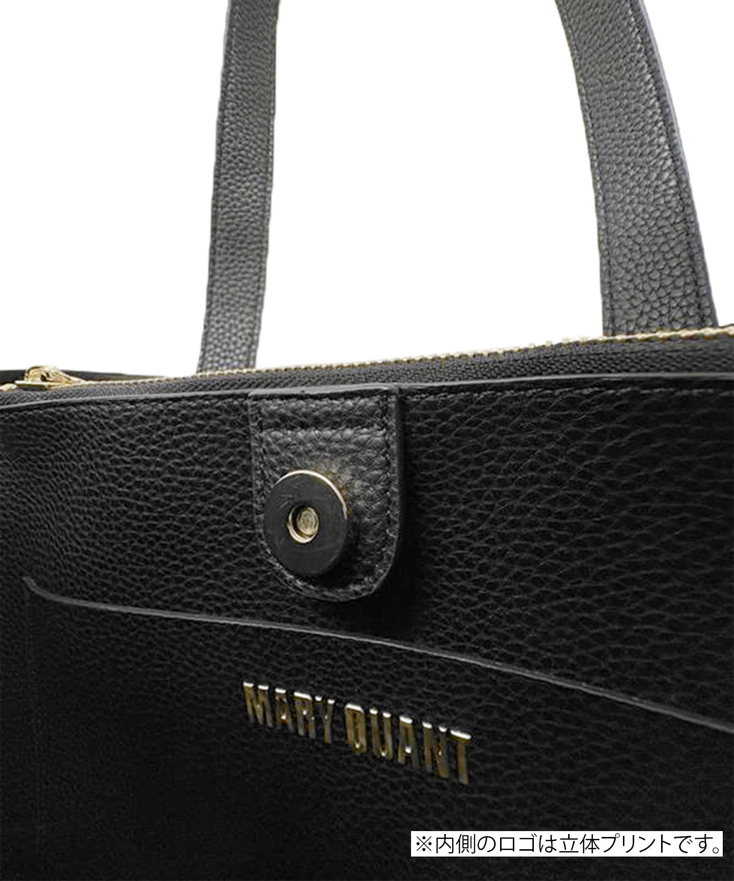 シュリンクWフェイス トート（ブラック）