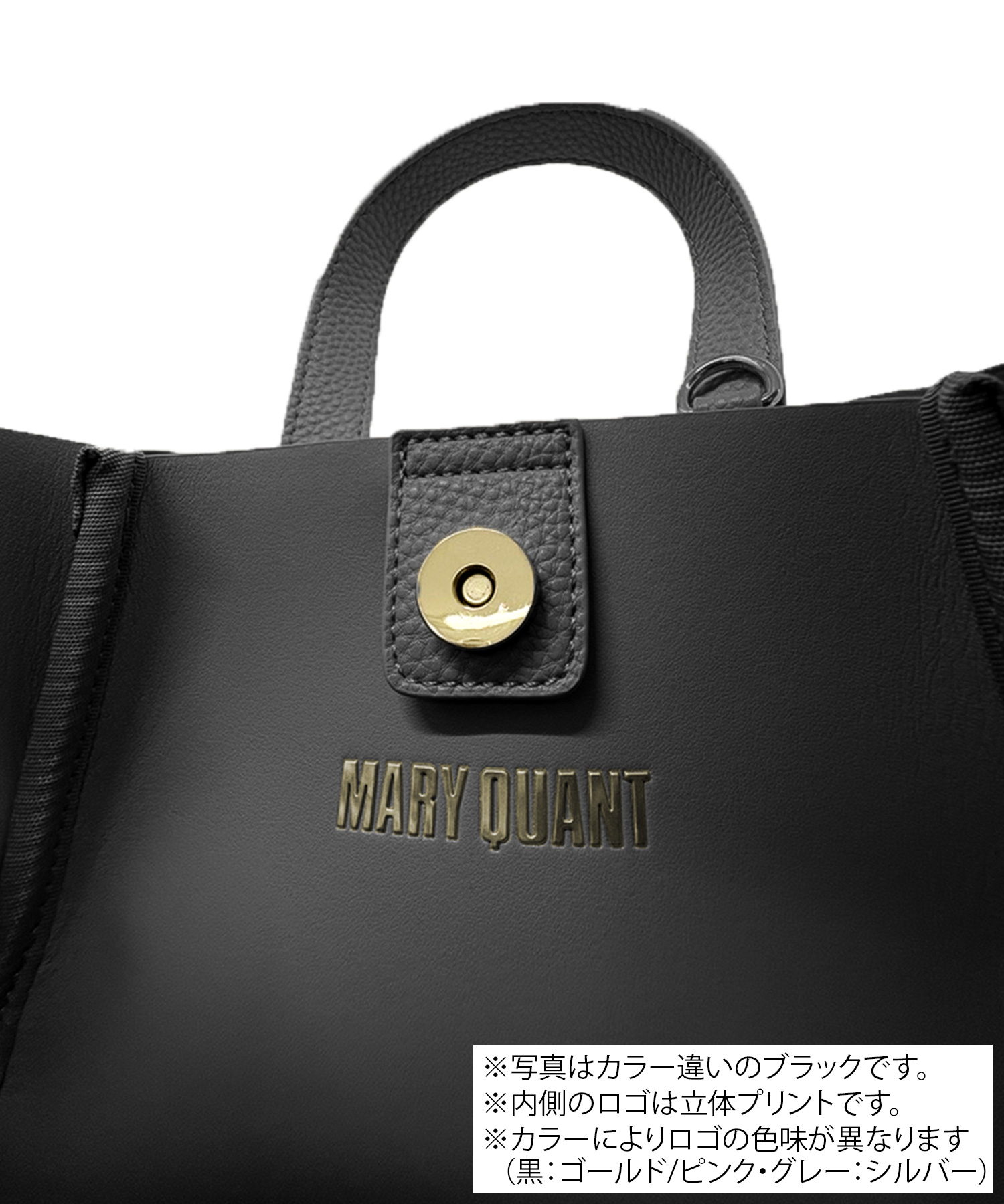 シュリンクWフェイス 2WAYミニトート（グレー）