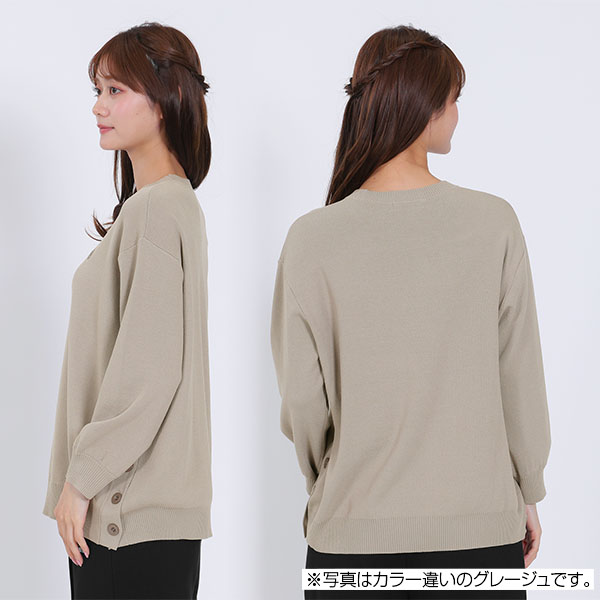 サイドボタンニット プルオーバー（ブラック）