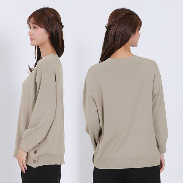 サイドボタンニット プルオーバー（グレージュ）