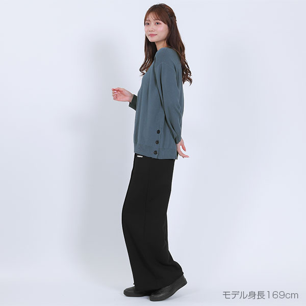 サイドボタンニット プルオーバー（ブルー）