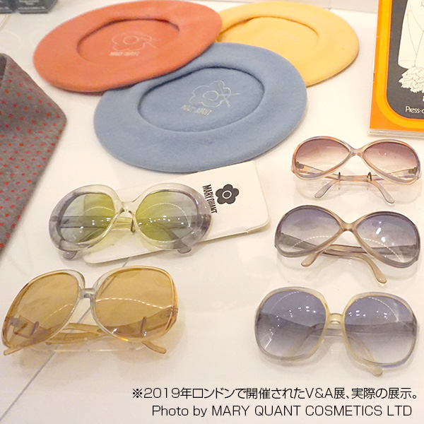 ベーシックフラット メガネケース（ホワイト）