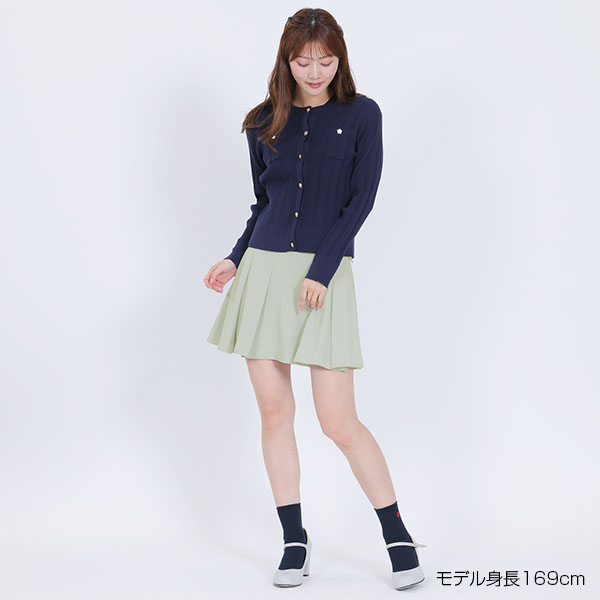 クラシカル スカート（ライトグリーン）