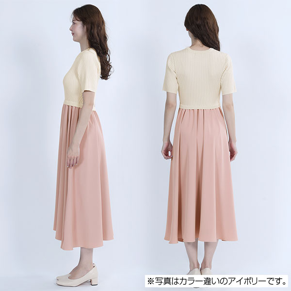 ドッキング ワンピース（ブラック）