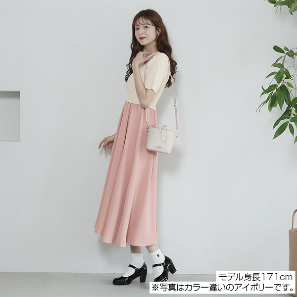 ドッキング ワンピース（ブラック）