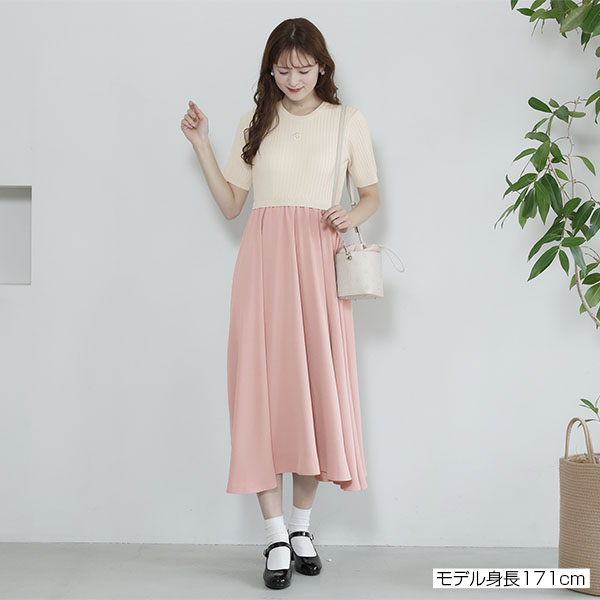 ドッキング ワンピース（アイボリー）