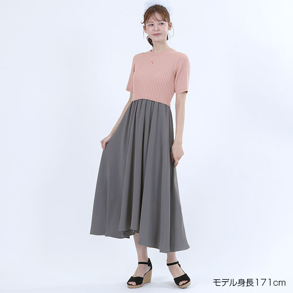 ドッキング ワンピース（ピンク）