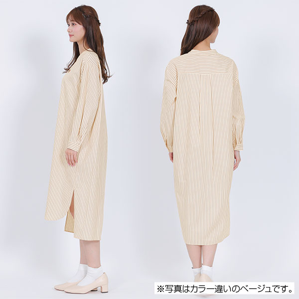 ロングシャツ ワンピース（ブルー）