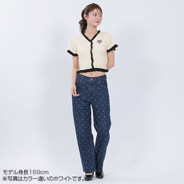 リブフリル カーディガン（ブラック）