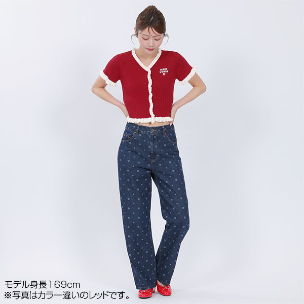 リブフリル カーディガン（グレー）