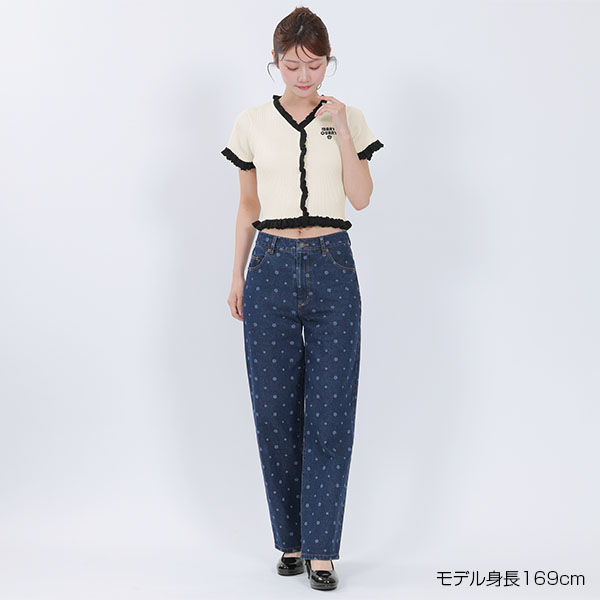 リブフリル カーディガン（ホワイト）