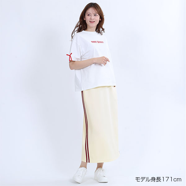 バイカラートラック スカート（アイボリー）