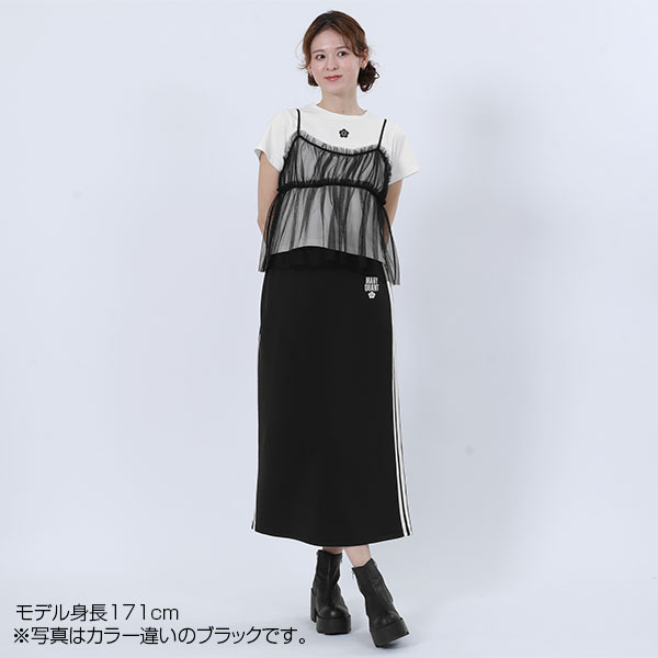 バイカラートラック スカート（ブルー）