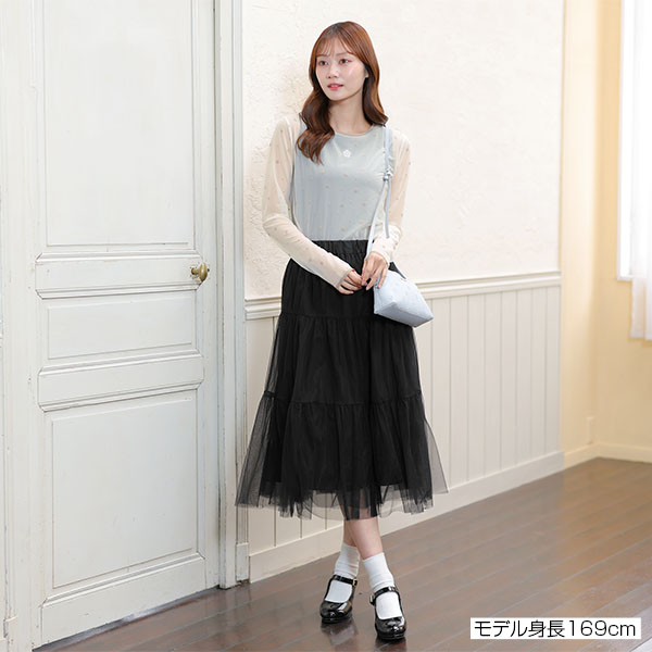 シアーフロッキー プルオーバー（ベージュ）