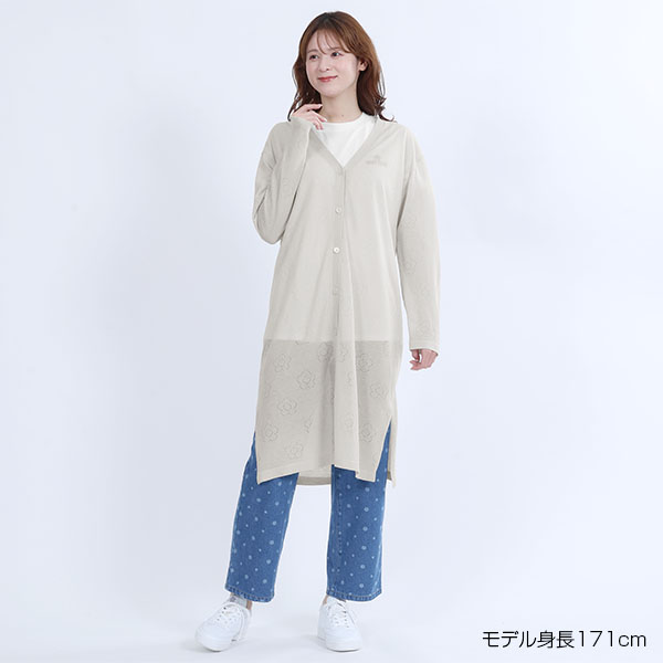 アイレットデイジーロング カーディガン（グレー）