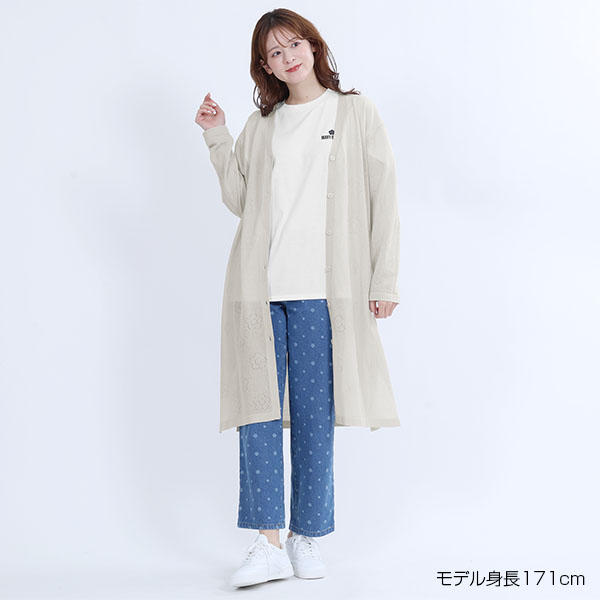 アイレットデイジーロング カーディガン（グレー）