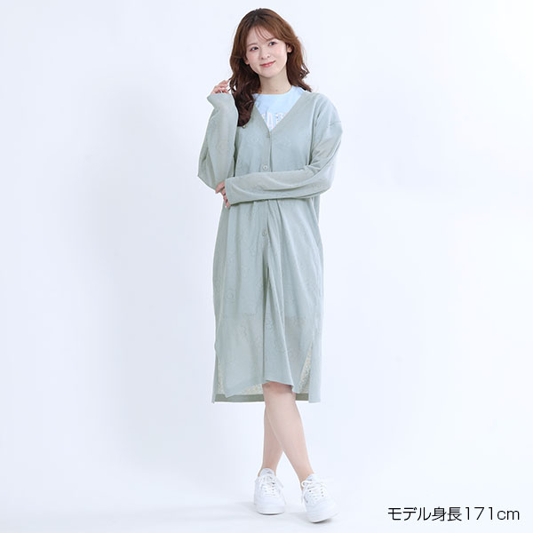 アイレットデイジーロング カーディガン（ブルー）