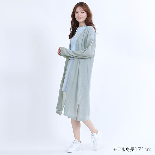 アイレットデイジーロング カーディガン（ブルー）