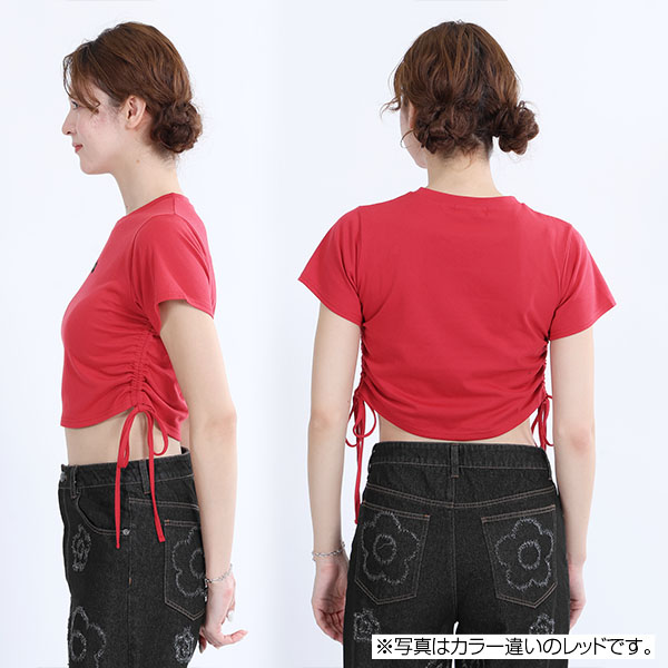 サイドギャザー Tシャツ（ホワイト）