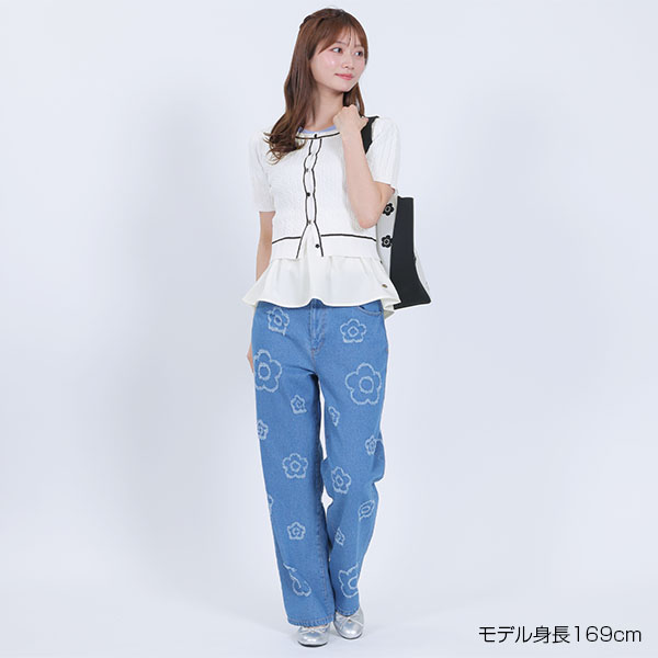 デイジーワンポイントケーブル カーディガン（ホワイト）