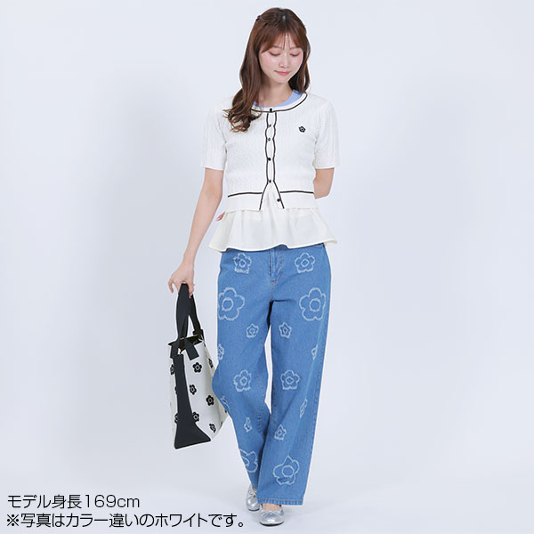 デイジーワンポイントケーブル カーディガン（ピンク）