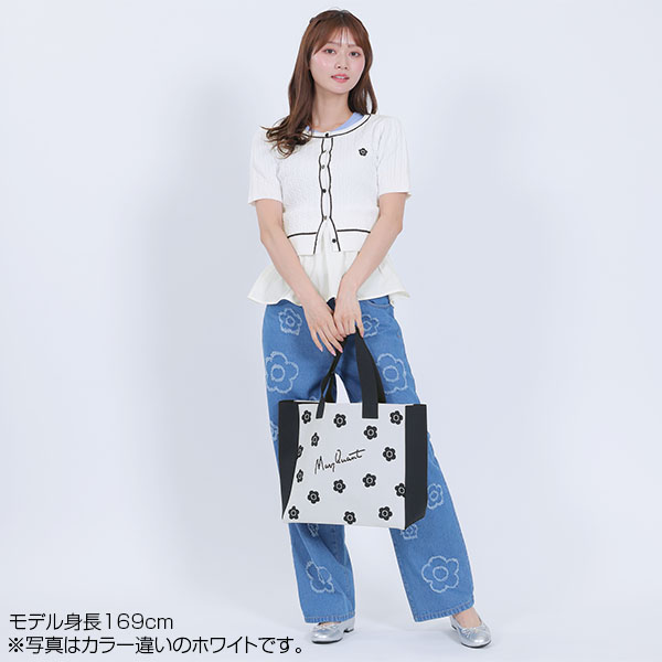 デイジーワンポイントケーブル カーディガン（ブルー）