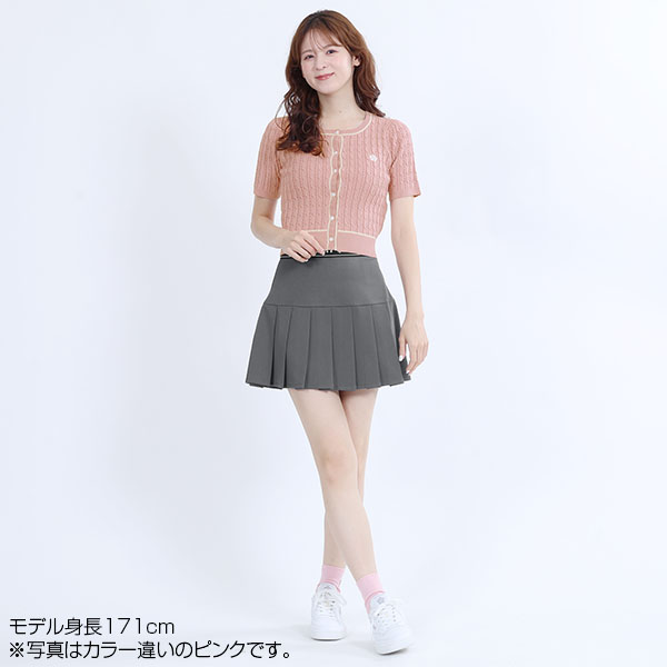 デイジーワンポイントケーブル カーディガン（ブルー）