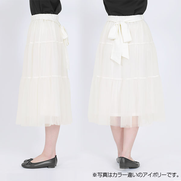 チュールティアード スカート（ブラック）