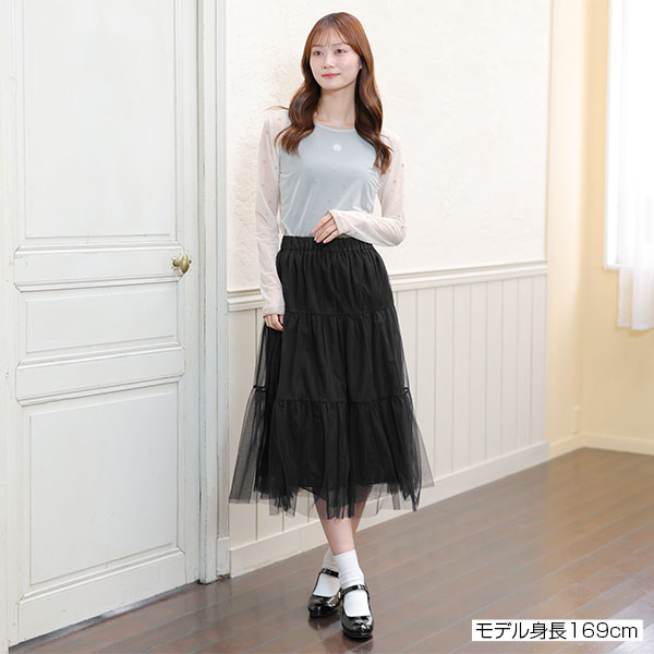チュールティアード スカート（ブラック）