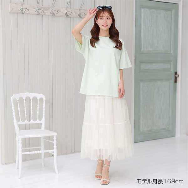 チュールティアード スカート（アイボリー）