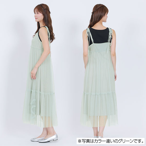 デイジーチュール ワンピース（ブラック）