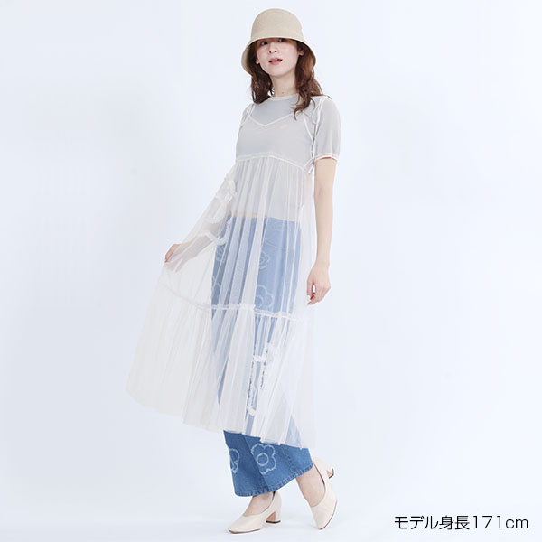 デイジーチュール ワンピース（ホワイト）