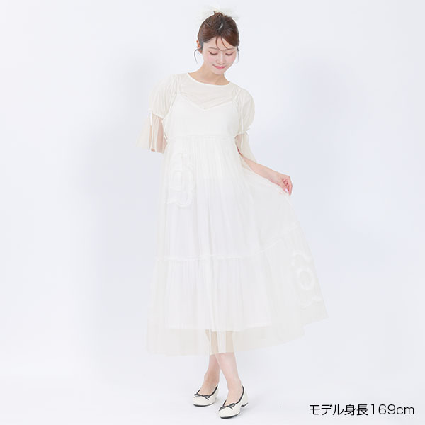 デイジーチュール ワンピース（ホワイト）