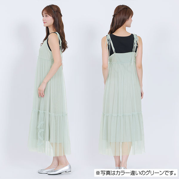 デイジーチュール ワンピース（ピンク）