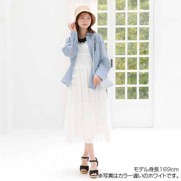 デイジーチュール ワンピース（グリーン）