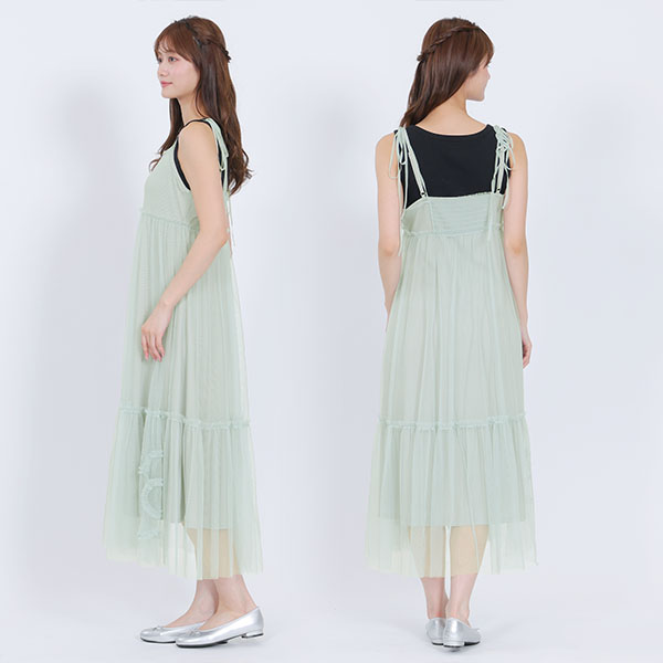 デイジーチュール ワンピース（グリーン）