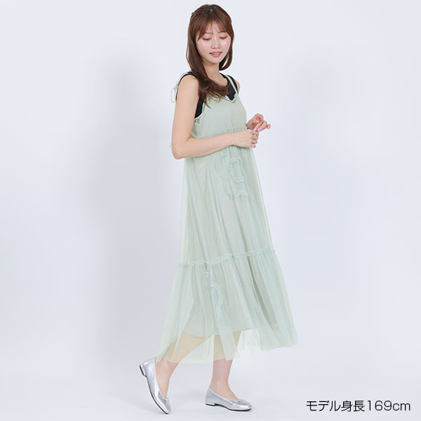 デイジーチュール ワンピース（グリーン）