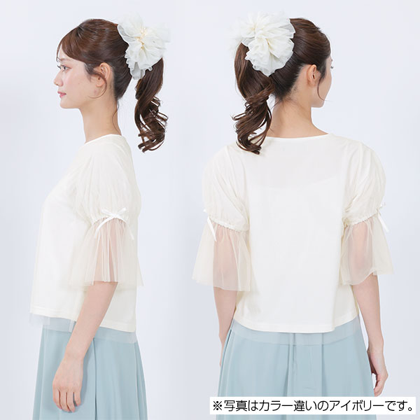 チュールフレア プルオーバー（ブラック）