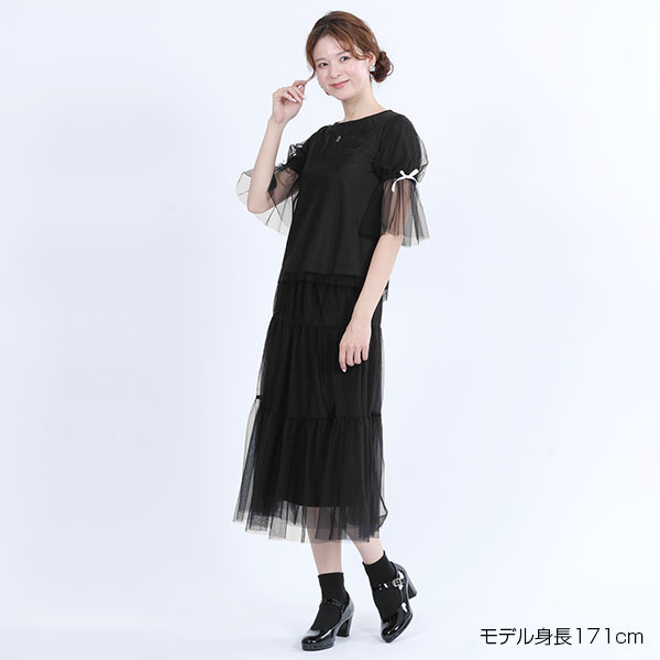 チュールフレア プルオーバー（ブラック）