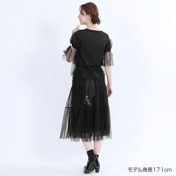 チュールフレア プルオーバー（ブラック）