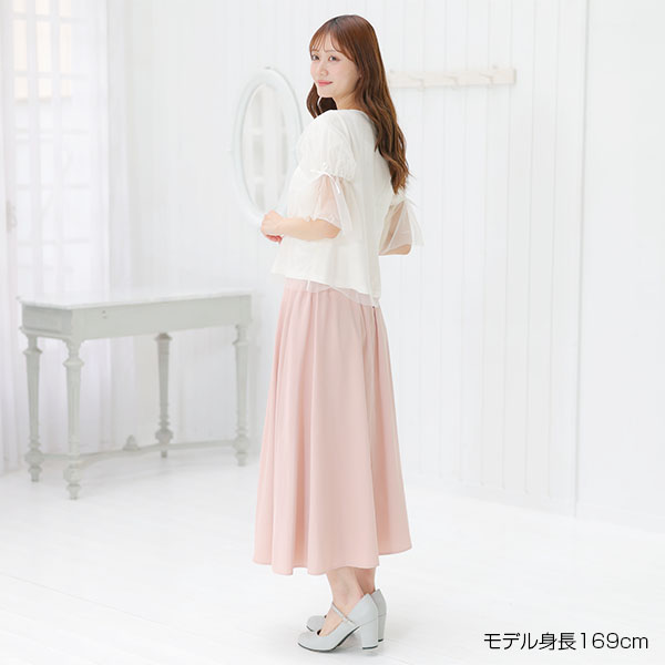 チュールフレア プルオーバー（アイボリー）